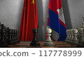 Cambodia And China National Flags. Politics And Conflict 3D Illustration. Chess Board Game Play 117778999
