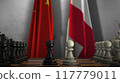 Austria And China National Flags. Politics And Conflict 3D Illustration. Chess Board Game Play 117779011