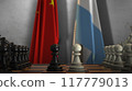 Argentina And China National Flags. Politics And Conflict 3D Illustration. Chess Board Game Play 117779013