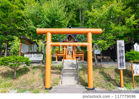 Summer Milk Goddess Shrine Hokkaido 117779096