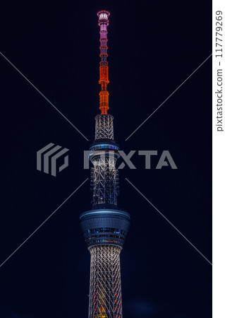 Illuminated Tokyo Skytree in Sumida, Tokyo, Japan 117779269