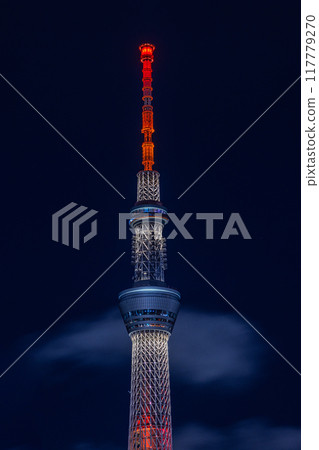 日本東京墨田區的東京晴空塔 日本東京墨田區的東京晴空塔 117779270