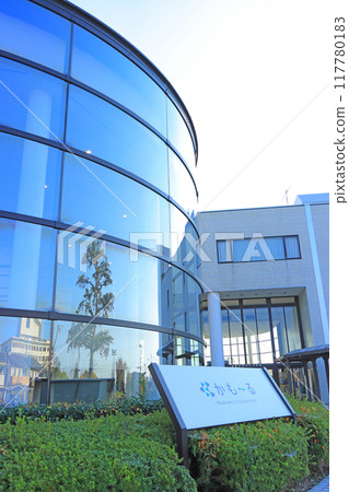 Scenery of Minokamo City Cultural Center with impressive curved glass Scenery of Minokamo City Cultural Center with impressive curved glass 117780183