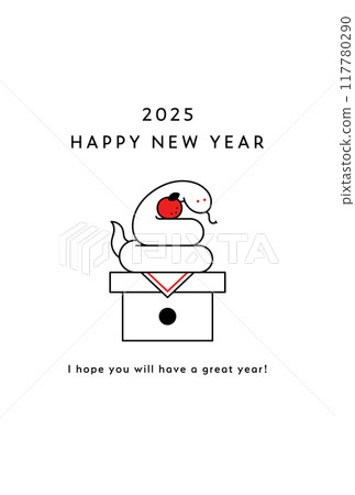 2025 Year of the Snake New Year's card template Illustration Year of the Snake Cute Stylish Simple Design New Year 2025 Year of the Snake New Year's card template Illustration Year of the Snake Cute Stylish Simple Design New Year 117780290