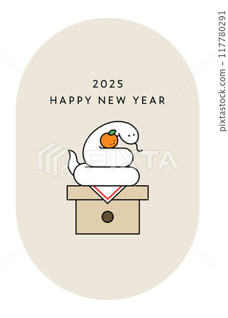 2025 Year of the Snake New Year's card template Illustration Year of the Snake Cute Stylish Simple Design New Year 2025 Year of the Snake New Year's card template Illustration Year of the Snake Cute Stylish Simple Design New Year 117780291
