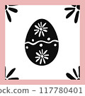 Black and White Happy Easter Linocut Seamless Pattern 117780401