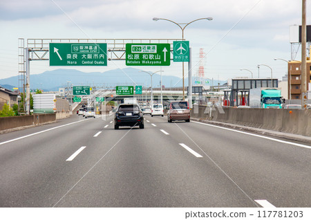 Kinki Expressway, southbound at Higashiosaka Junction 117781203