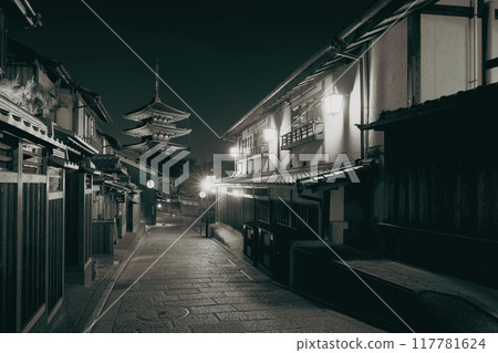 Yasaka Pagoda in Higashiyama Kyoto Japan Yasaka Pagoda in Higashiyama Kyoto Japan 117781624