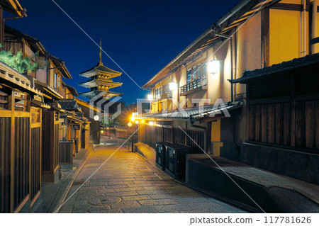 Yasaka Pagoda in Higashiyama Kyoto Japan Yasaka Pagoda in Higashiyama Kyoto Japan 117781626
