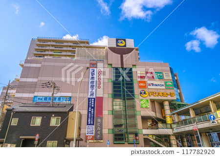 日本橫濱城市景觀八月。相鐵俯瞰二俁川站等 117782920