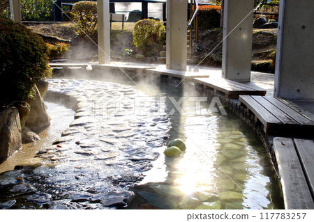 Foot bath Foot bath 117783257