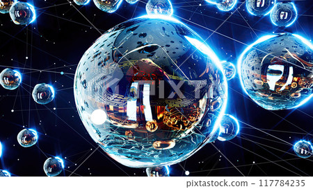 Abstract illustration of the biological cell 117784235