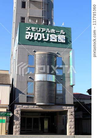 紀念館米諾裡館 117785360