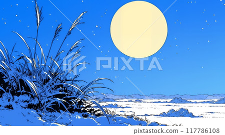 Harvest Moon: Moon Viewing Harvest Moon: Moon Viewing 117786108