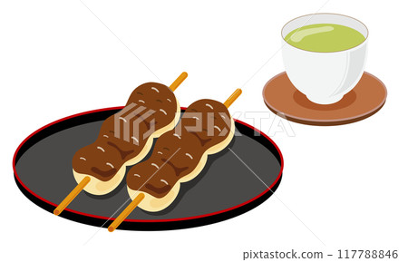 一團茶 一團茶 117788846