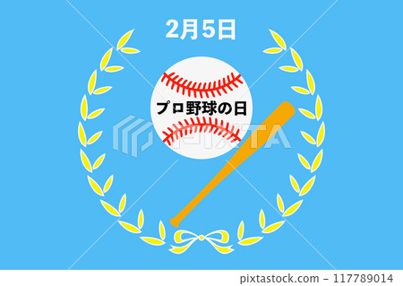 Professional Baseball Day 117789014