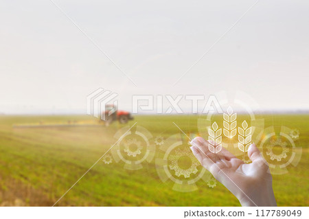 Integration of modern technologies into agriculture. Integration of modern technologies into agriculture. 117789049