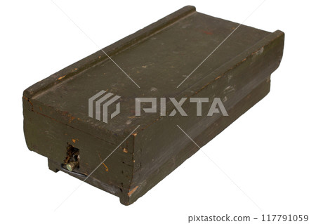 The PMD-6, PMD-7 and PMD-57 series primitive land mine from Soviet Union. 117791059