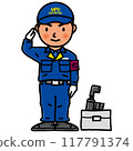 A forensic investigator facing forward and saluting 117791374