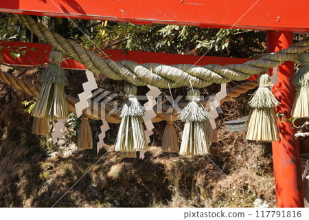 Three pillar shrine Three pillar shrine 117791816