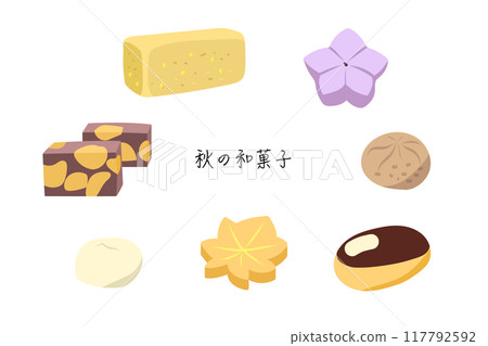 Autumn Japanese sweets illustration 117792592