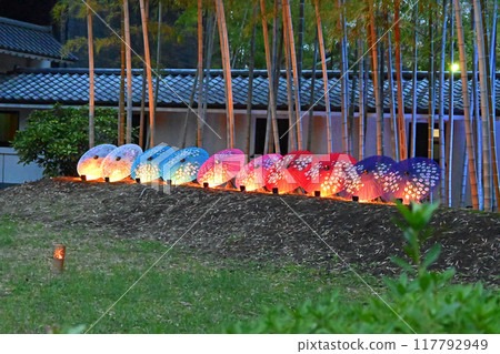 Lit up umbrella Lit up umbrella 117792949