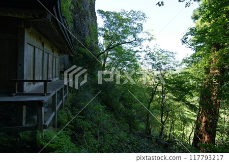 鳥取縣四季漫步 春 三德山 117793217