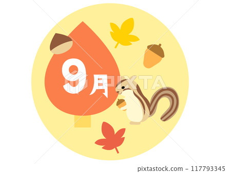 秋天的動物和秋天的樹葉[九月] 117793345