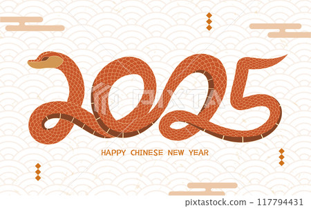 Red snake forms 2025 Red snake forms 2025 117794431