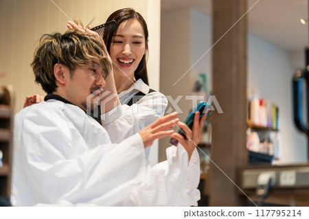 men, smartphone, sumaho 117795214