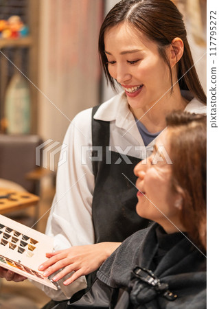 女生 女孩 女性 117795272