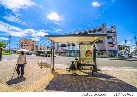 Yokohama cityscape in Japan, overlooking the Yokohama Municipal Subway Nippa Station, etc. = August 24, 2024 117795665