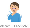 Illustration of a man with a cold and coughing 117795976