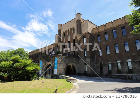 MIRAIZA OSAKA-JO (Miraiza Osaka Castle) in Chuo Ward, Osaka City, Osaka MIRAIZA OSAKA-JO (Miraiza Osaka Castle) in Chuo Ward, Osaka City, Osaka 117796016