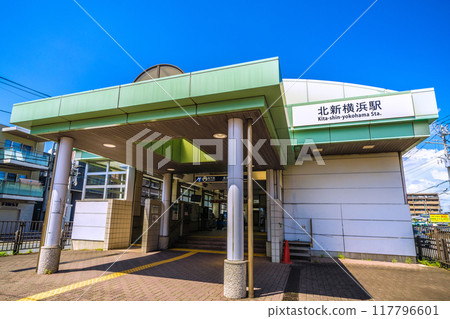 Yokohama cityscape in August, Japan. View of Kita-Shin-Yokohama subway station and other areas. August 24, 2024 Yokohama cityscape in August, Japan. View of Kita-Shin-Yokohama subway station and other areas. August 24, 2024 117796601