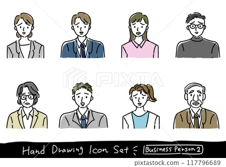 Hand-drawn icon set of business people with troubled expressions 117796689