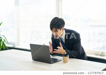 悲觀的人 悲觀的人 117797917