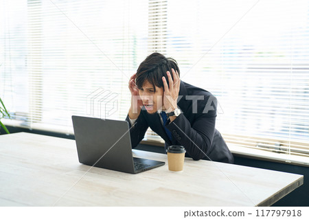 A pessimistic man A pessimistic man 117797918