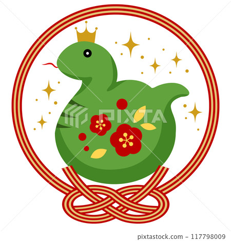 蛇年新年賀卡圖標，青蛇，插畫，鮑魚結，可愛 117798009