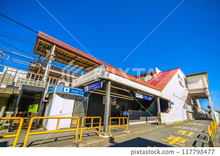Yokohama cityscape in August, Japan. View of SOTETSU Kamihoshigawa Station and other areas = August 24, 2024 Yokohama cityscape in August, Japan. View of SOTETSU Kamihoshigawa Station and other areas = August 24, 2024 117798477