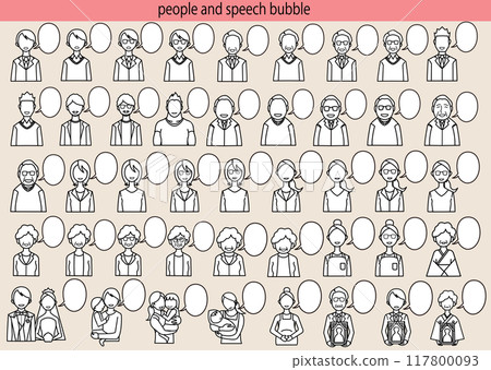 人們講話泡沫圖標插圖集 117800093