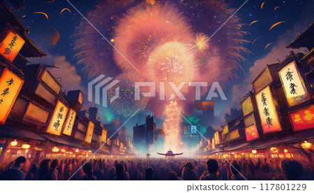 Scenes from the New Year's countdown event in the city 04 Scenes from the New Year's countdown event in the city 04 117801229