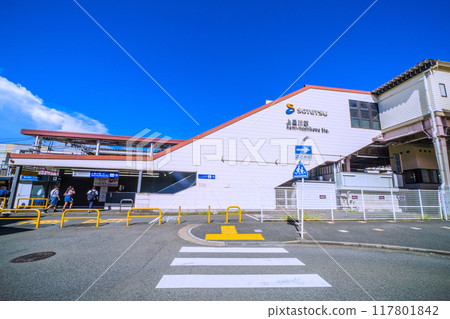 Yokohama cityscape in August, Japan. View of SOTETSU Kamihoshigawa Station and other areas = August 24, 2024 117801842