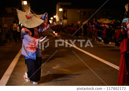 Nishimonai Bon Odori: Woman dancing Ganke, 2024, Akita Prefecture Nishimonai Bon Odori: Woman dancing Ganke, 2024, Akita Prefecture 117802172