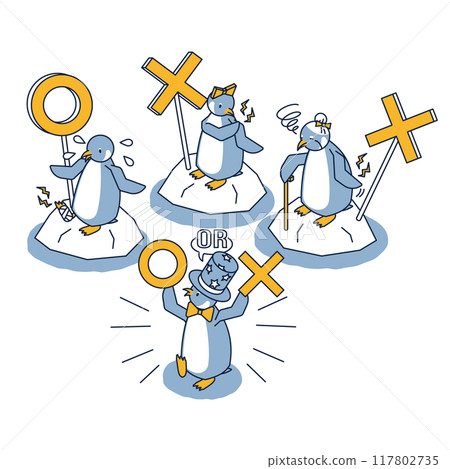 A penguin isometric quiz about which of the following can be used for health insurance: sprains, stiff shoulders, and back pain A penguin isometric quiz about which of the following can be used for health insurance: sprains, stiff shoulders, and back pain 117802735