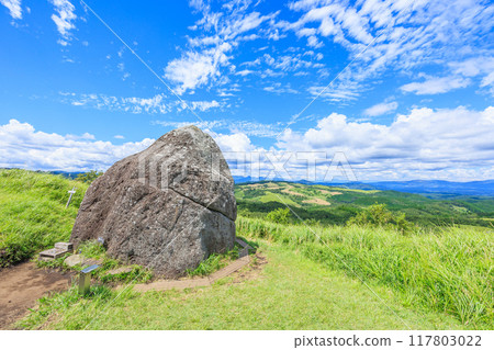Okito stone hill 117803022