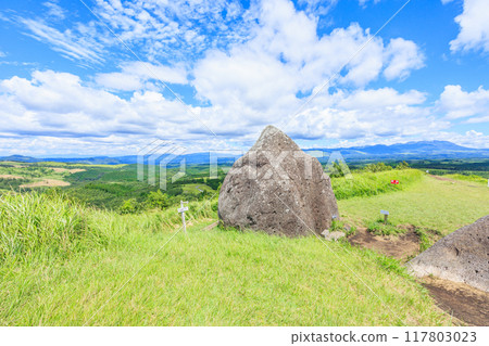 Okito stone hill 117803023