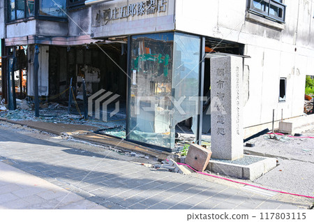 Noto Peninsula Earthquake Abandoned Buildings Wajima Morning Market Street Wajima City 117803115