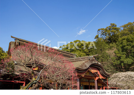 太宰府天滿古古 117803613
