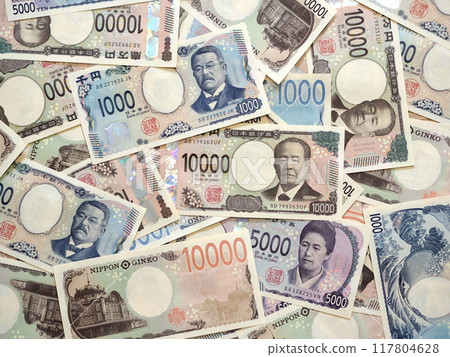 New Bank of Japan notes: 3 types 117804628